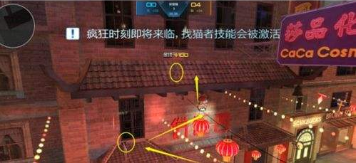 逆战躲猫猫玩法技巧经典藏身位_逆战躲猫猫是哪个模式 逆战躲猫猫玩法技巧经典藏身位_逆战躲猫猫是哪个模式