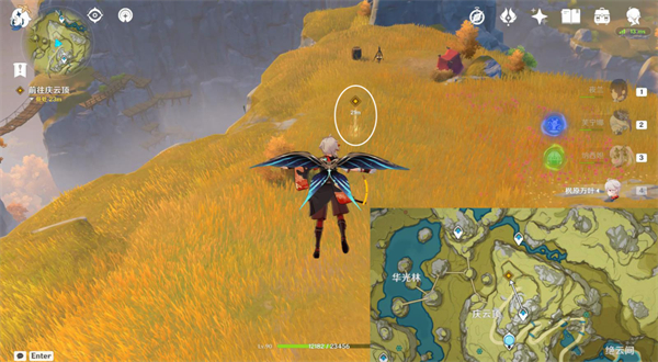 原神闲云传说任务攻略11