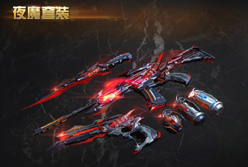 《CF》闪光弹夜魔效果预览1