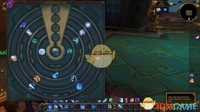 《魔兽世界》尼奥罗萨法师特质装介绍5