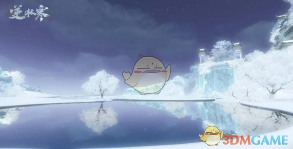 《逆水寒》新地图瑶光城新玩法攻略3