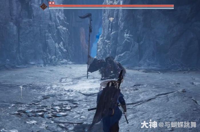 燕云十六声无相皇_燕云十六声无相皇在哪打