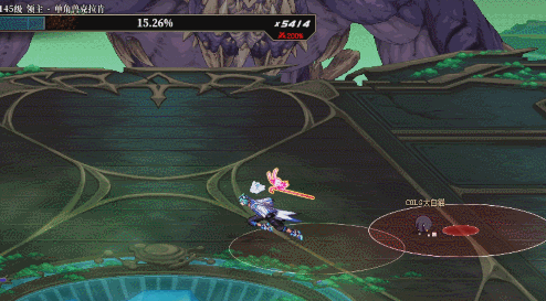 DNF蔚蓝号单角兽克拉肯怎么打7