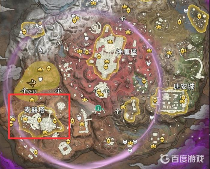 永劫无间麦赫塔在哪个地图_永劫无间游戏麦炸 永劫无间麦赫塔在哪个地图_永劫无间游戏麦炸