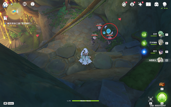 原神捕获我的光影与线条任务解谜攻略6