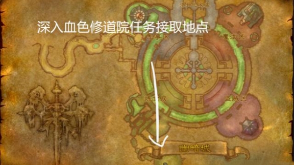 魔兽世界乌龟服血色任务最低几级能接1