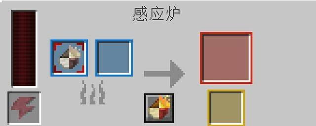 我的世界矿渣怎么获得2