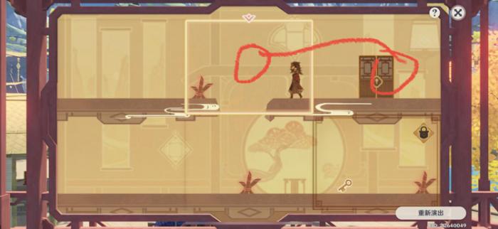 原神仙解第三场怎么过2