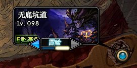 DNF灵魂锤在哪刷4