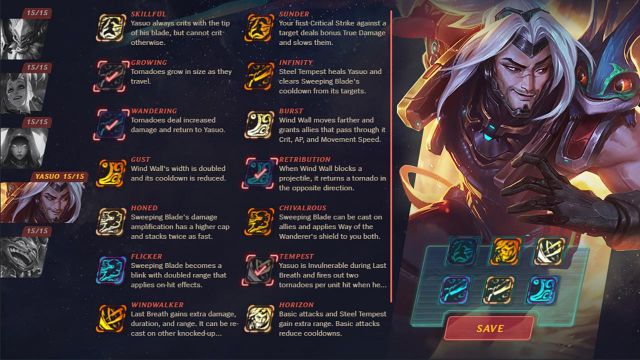 《lol》奥德赛模式扩展功能介绍1