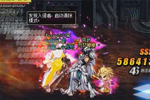 《DNF》银白妲可儿打法攻略4