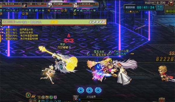 《DNF》银白妲可儿打法攻略18