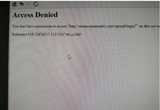 绝地求生绑定国服Access2