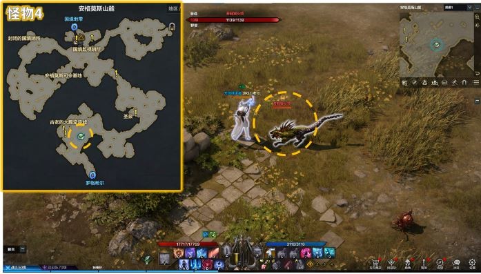 命运方舟苔藓狼头领位置介绍1