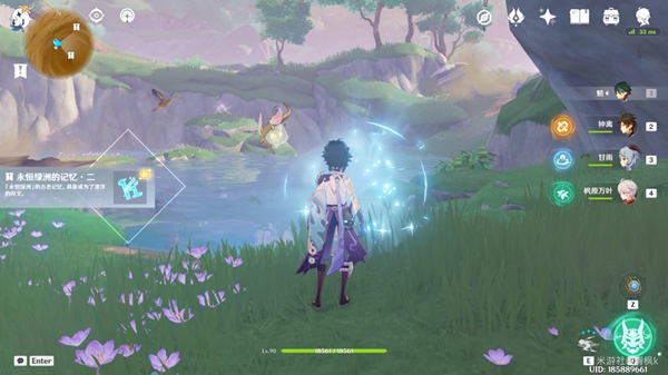 原神永恒绿洲三个记忆体在哪3