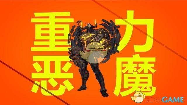 《DNF》超时空漩涡配置介绍6