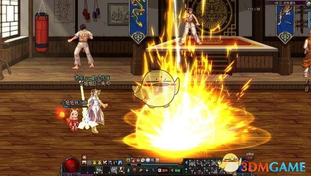 《DNF》超时空漩涡配置介绍7