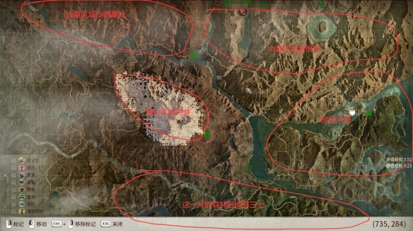 帝国神话桑叶怎么获取2