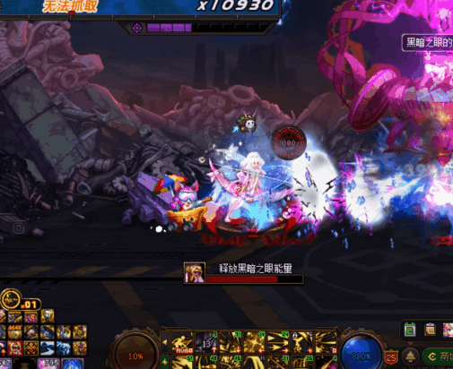 DNF代号盖波加吉赛尔怎么打8