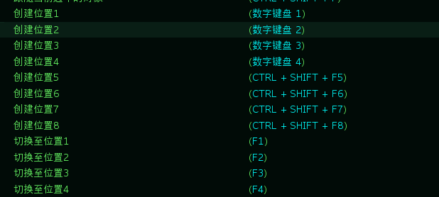 《星际争霸》雷车雷诺往日神庙运营防守流程1