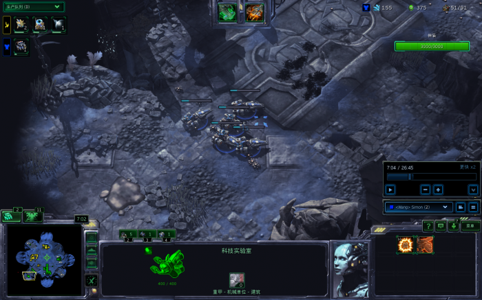 《星际争霸》雷车雷诺往日神庙运营防守流程6