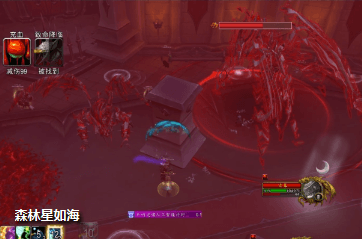 《魔兽世界》纳斯利亚堡英雄难度啸翼攻略7