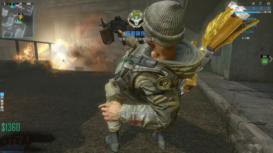 《使命召唤OL》PvE模式丧尸生存介绍4