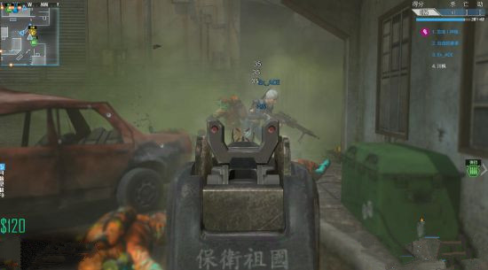 《使命召唤OL》PvE模式丧尸生存介绍6