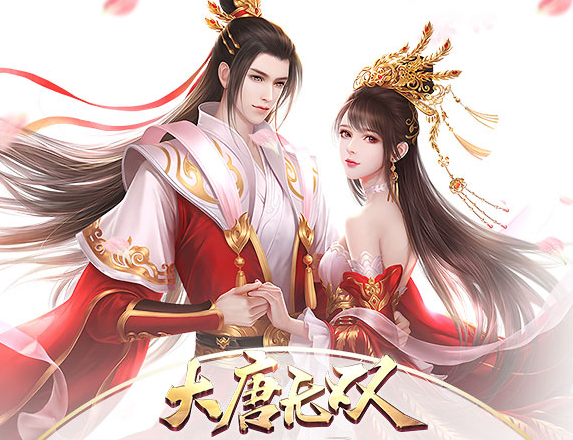 《大唐无双》武将的玩法1