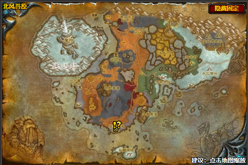 魔兽世界残忍的贾梅尔任务_魔兽世界残忍腿甲哪里得