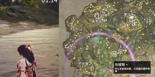 永劫无间锦鲤在哪里抓2