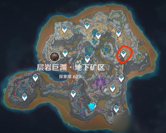 原神须弥推荐信怎么获得1