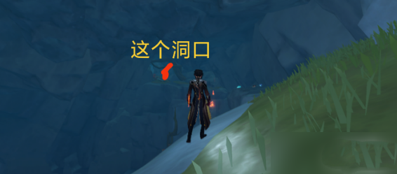 原神须弥推荐信怎么获得5