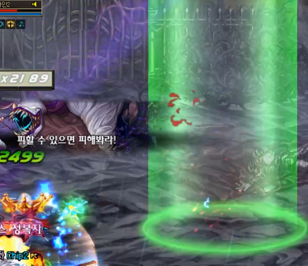 《dnf》黑暗笼罩桀特机制有哪些4