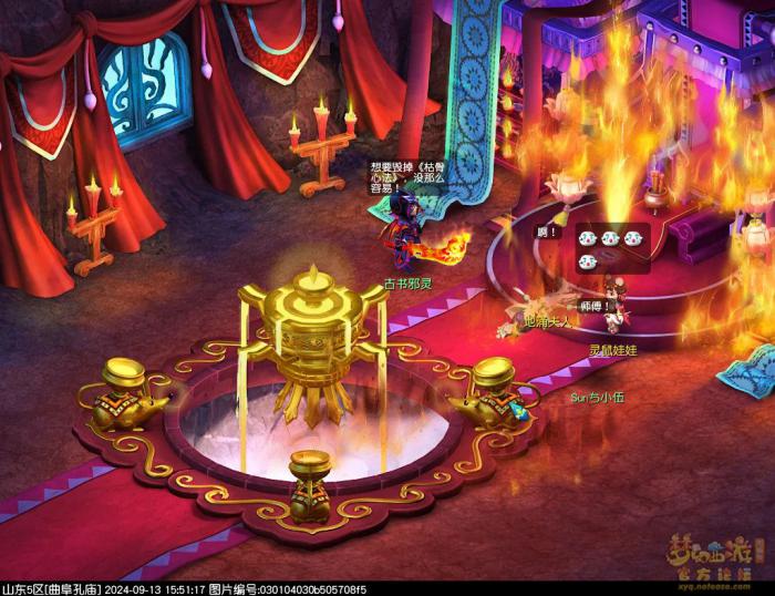 梦幻西游五级称谓攻略无底洞22