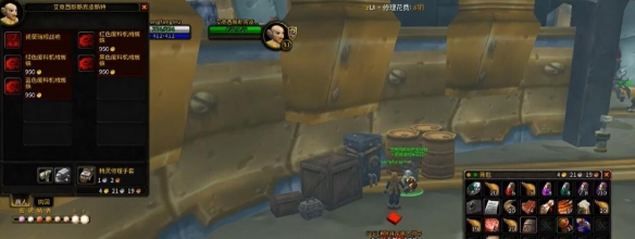 魔兽世界乌龟服诺莫瑞根复兴城怎么去2