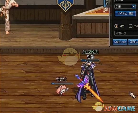 DNF剑魂普雷武器_dnf剑魂普雷武器属性选择 DNF剑魂普雷武器_dnf剑魂普雷武器属性选择