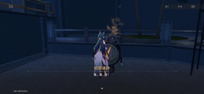 崩坏星穹铁道苏乐达热砂海选会场哈努迷钟解密攻略2