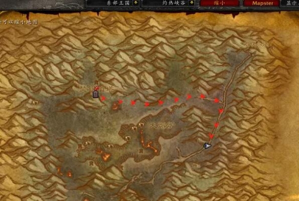 魔兽世界灼热峡谷怎么去荒芜之地2