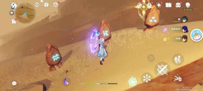 原神风化的碑石有什么用3