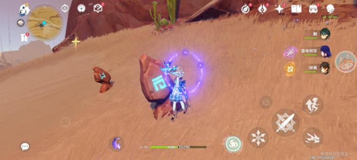 原神风化的碑石有什么用5