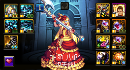 《DNF》奶妈多种重置圣光天启的方法2