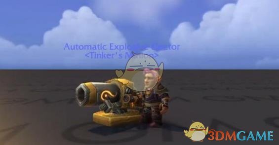 《魔兽世界》新职业工匠开放时间2