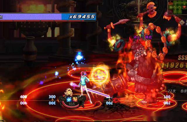 《DNF》云上长安战未央怪物血量7