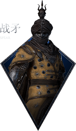 战意战矛技能效果_战意 战矛技能