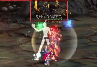 《DNF》超时空漩涡兵营过关技巧1