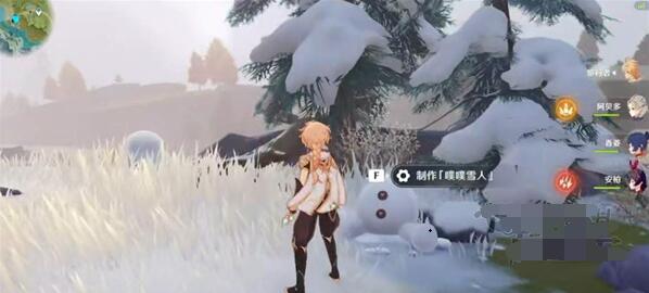原神怎么堆雪人1