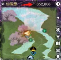 逆水寒怎么免费领取发型1