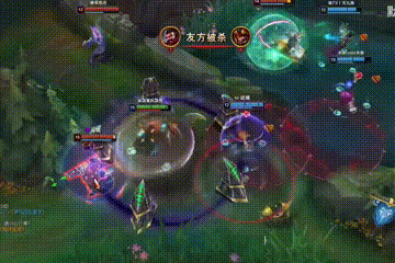 lol蛮王中单出装2