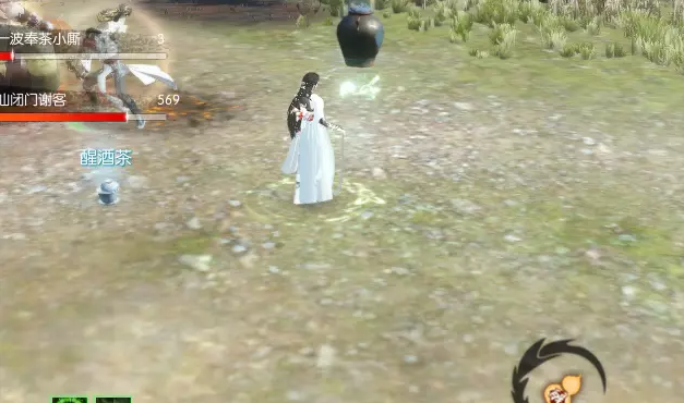 逆水寒武林风云录醉仙攻略2